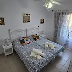 Balcon Del Mar, Casa Marinera 72 شقة
